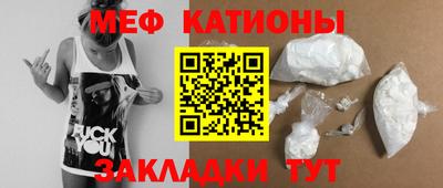 apvp Кулебаки