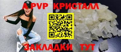 дживик Кумертау