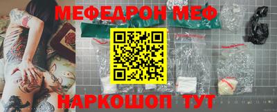 дживик Кумертау
