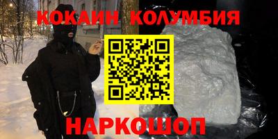 apvp Кулебаки