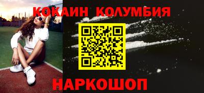 дживик Кумертау