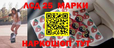 apvp Кулебаки