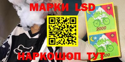 apvp Кулебаки