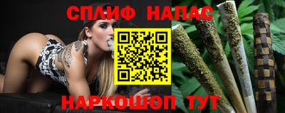 дживик Кумертау