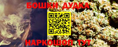 apvp Кулебаки