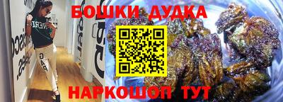 apvp Кулебаки