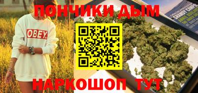 apvp Кулебаки