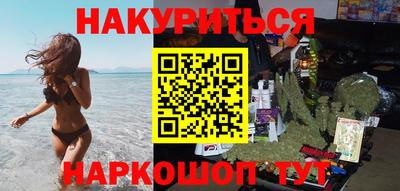 apvp Кулебаки