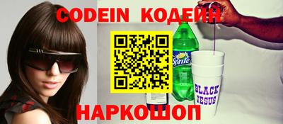 apvp Кулебаки