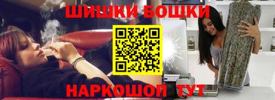 дживик Кумертау