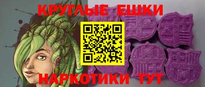 дживик Кумертау