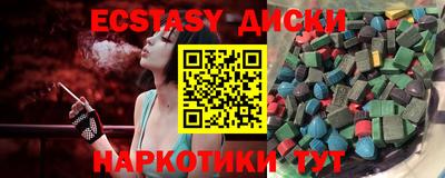 дживик Кумертау