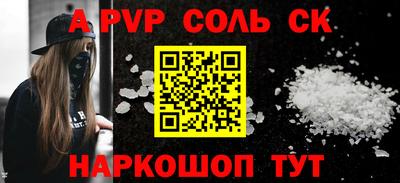 дживик Кумертау