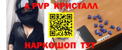 дживик Кумертау