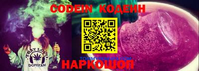 дживик Кумертау