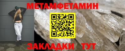 дживик Кумертау