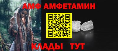 синтетический гашиш Кунгур