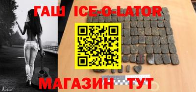 дживик Кумертау