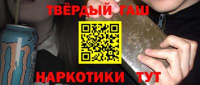 дживик Кумертау