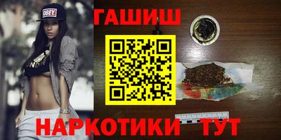 apvp Кулебаки