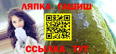 apvp Кулебаки