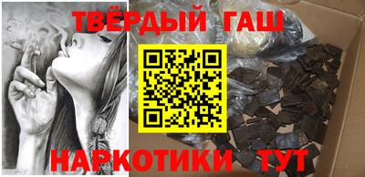 apvp Кулебаки