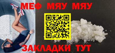 дживик Кумертау