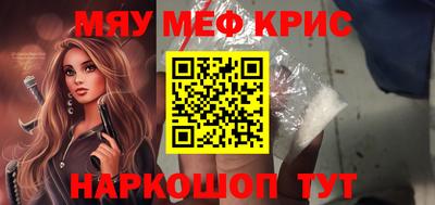 дживик Кумертау