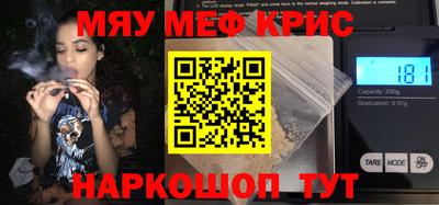 дживик Кумертау